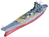 1/700 艦NEXTシリーズNo.01 日本海軍戦艦 大和