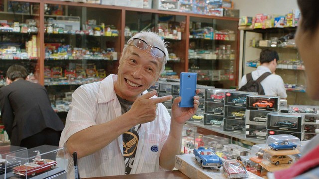 ミニカーショップでも「シュッとしてチャリン」
