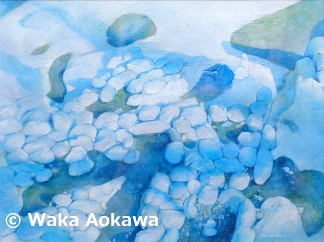 Aokawa 5