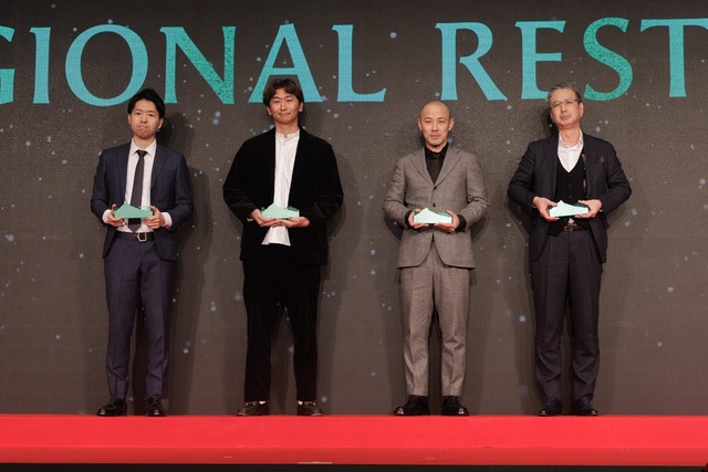 ⑪Best Regional Restaurants記念撮影