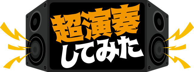 Itライフハック ドワンゴ Itライフハック ドワンゴ