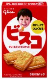 グリコ ビスコ 15枚×10箱