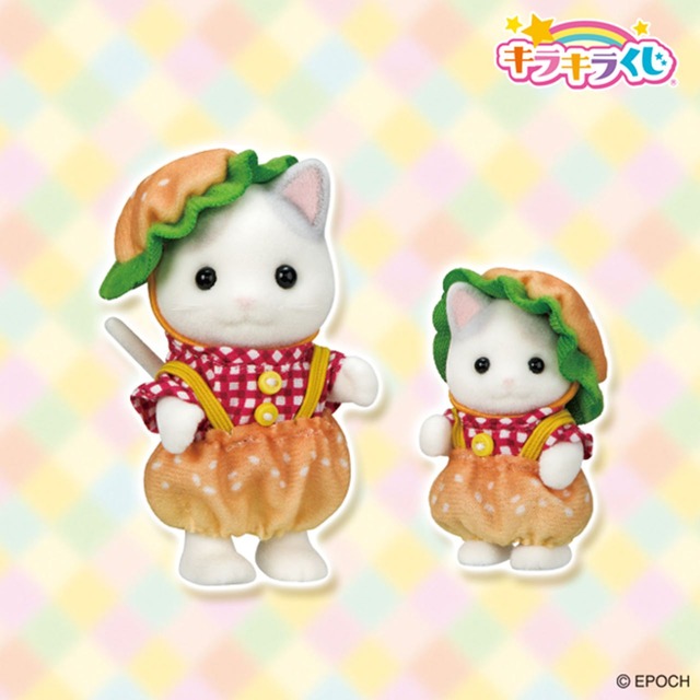 シルバニアファミリー キラキラくじ 旨 D賞 赤ちゃんドーナツトリオ