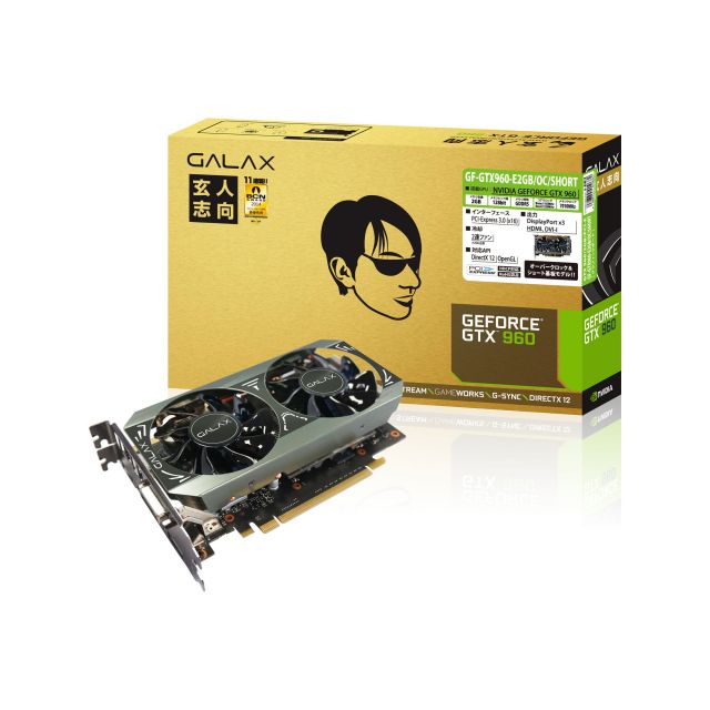 GF-GTX960-E2G/OC/SHORT