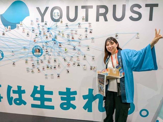 YOUTRUST-3