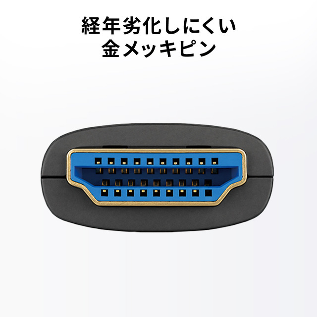sub7