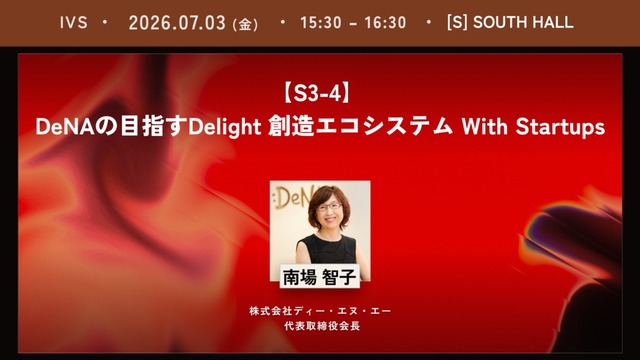 sub2