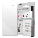 HOYA Z'us-G ゼウスジー for Xperia Z5 (SO-01H) 強化ガラス液晶保護カバー ハイクリア 【0.2mm】 【全面強化】 【アルミノシリケートガラス】耐衝撃、表面硬度9H、指紋・汚れ防止コート、気泡レス、スムースタッチ