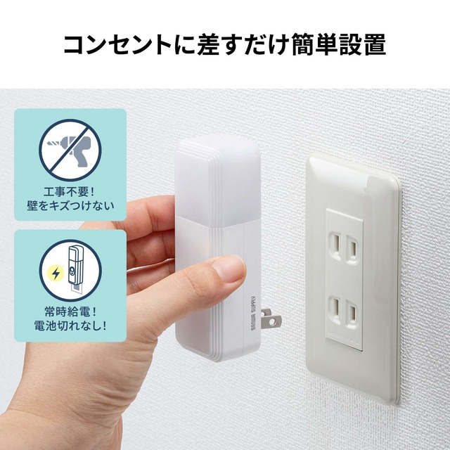 sub8
