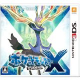 ポケットモンスター X