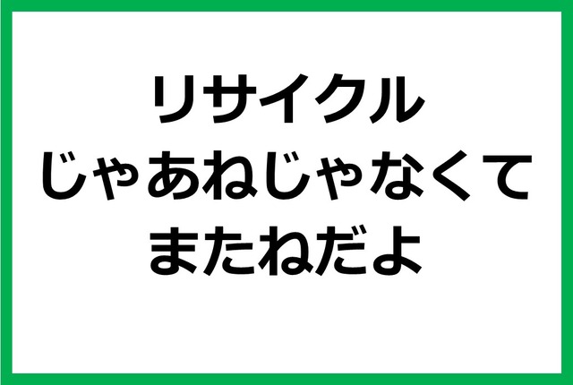 hirokawa_1