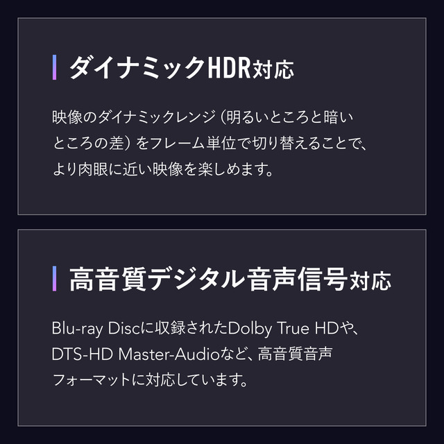 sub5