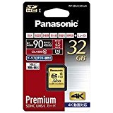 Panasonic 32GB SDHCメモリーカード RP-SDUC32GJK
