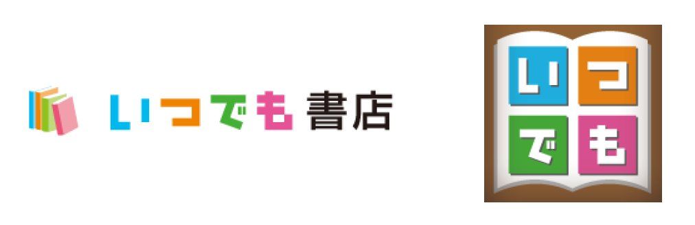 Itライフハック Itライフハック