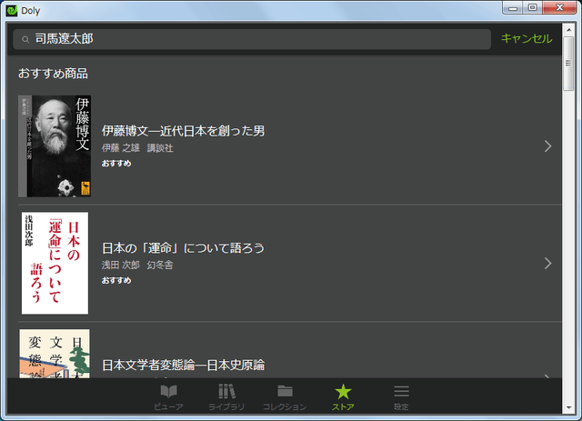 ebook3060