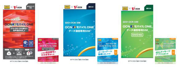 geo02