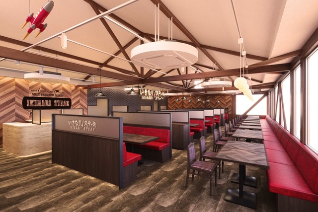 2026032509031569c32643f422a