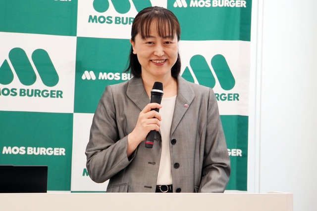 MOS11