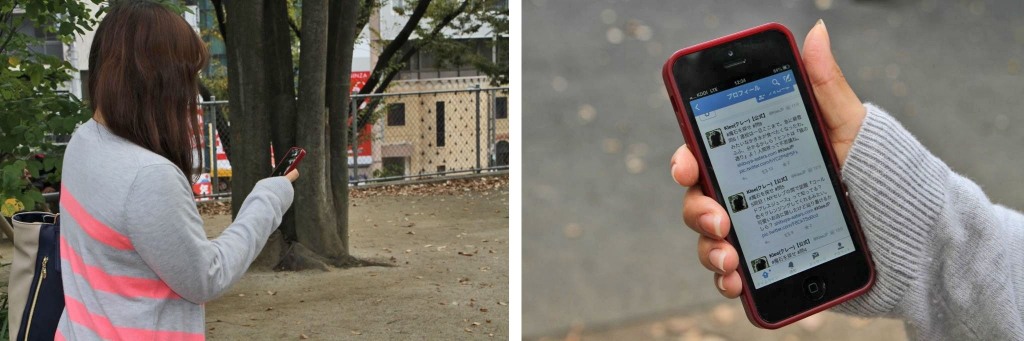 頼りにできるのはネット上の情報