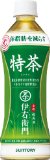 [トクホ]サントリー緑茶 伊右衛門特茶 500ml×24本