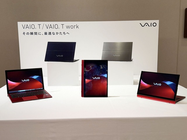 VAIO127