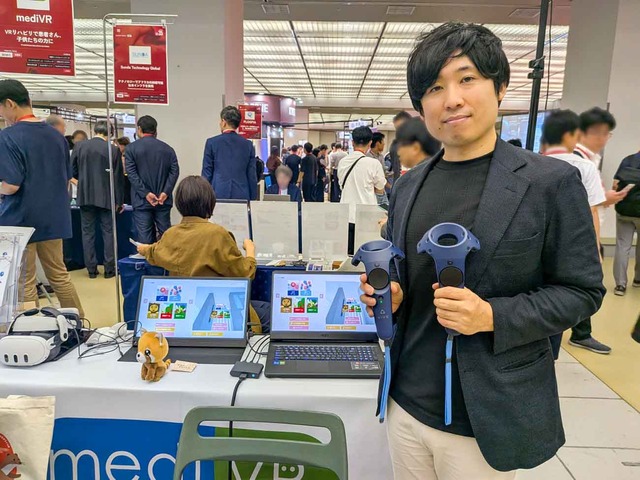 medi-vr-3