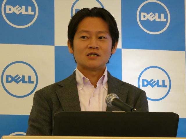 dell03