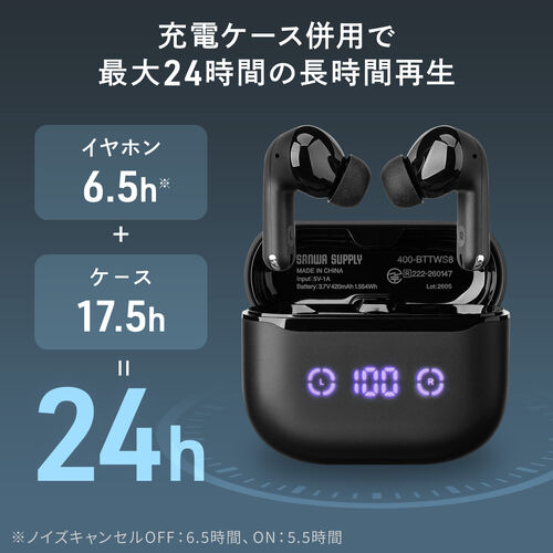 sub5