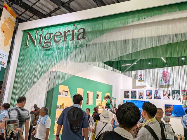 nigeria-1