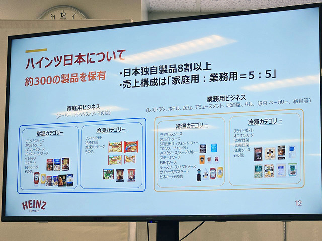 1107_2024_subway_029