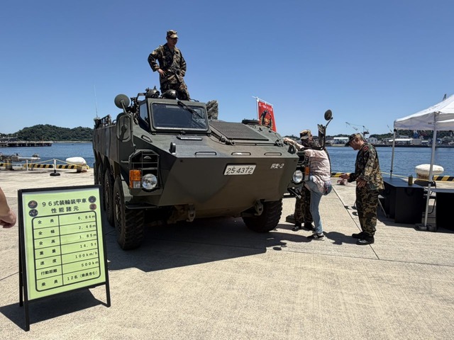 NF17