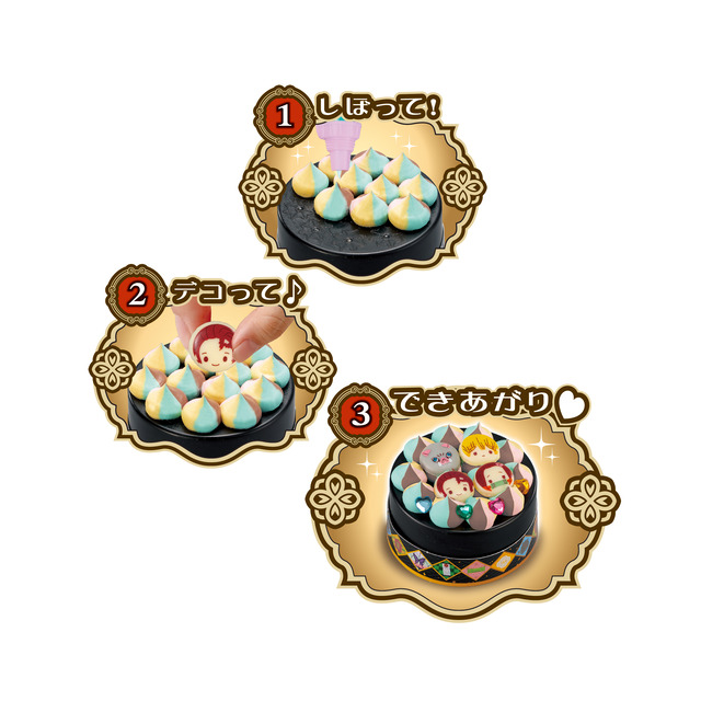 sub1