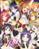 ラブライブ!μ’s 3rd Anniversary LoveLive! Blu-ray