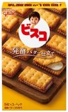 江崎グリコ ビスコ 発酵バター仕立て 15枚×10個