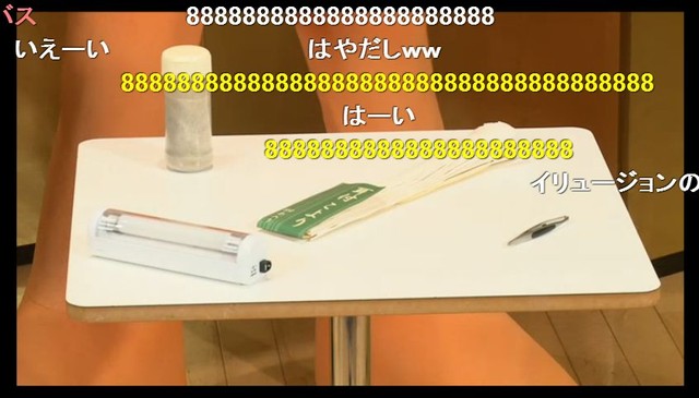 アイテムを使ったくしゃみの早出しに挑戦
