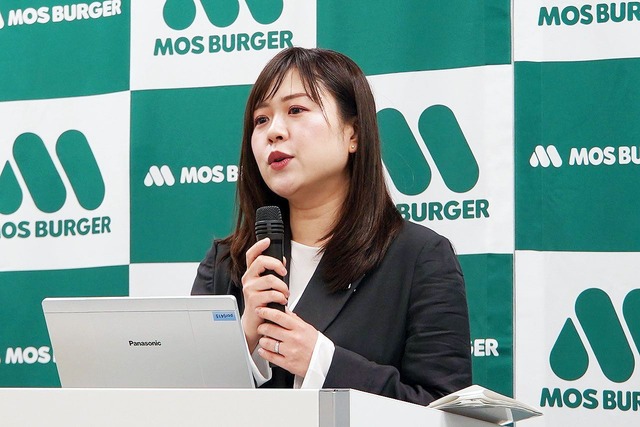 MOS_46