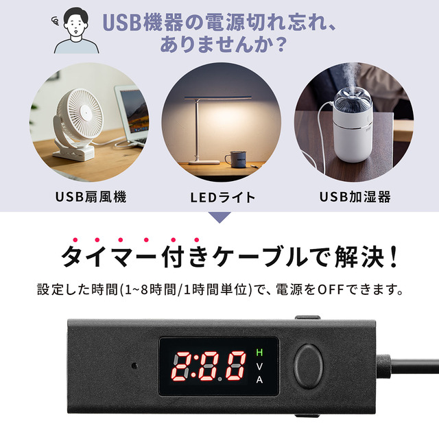 温度センサー延長ケーブル(水湯温度計搭載モデルのみ) ACEWELL(エースウェル) メーター、インジケーター ACEWELL エースウェル ACE-KV 温度センサー延長ケーブル ACEWELL エースウェル ace-kv