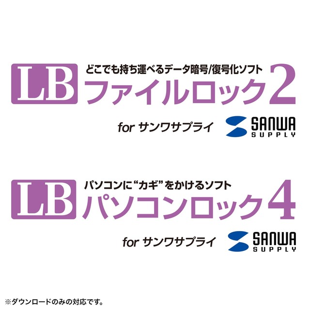 sub5