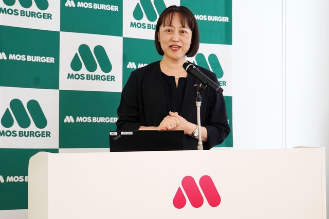 MOS038