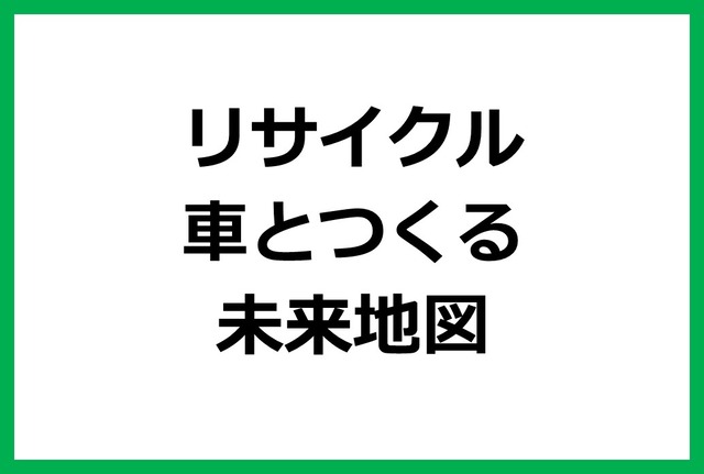 shirasaka_1