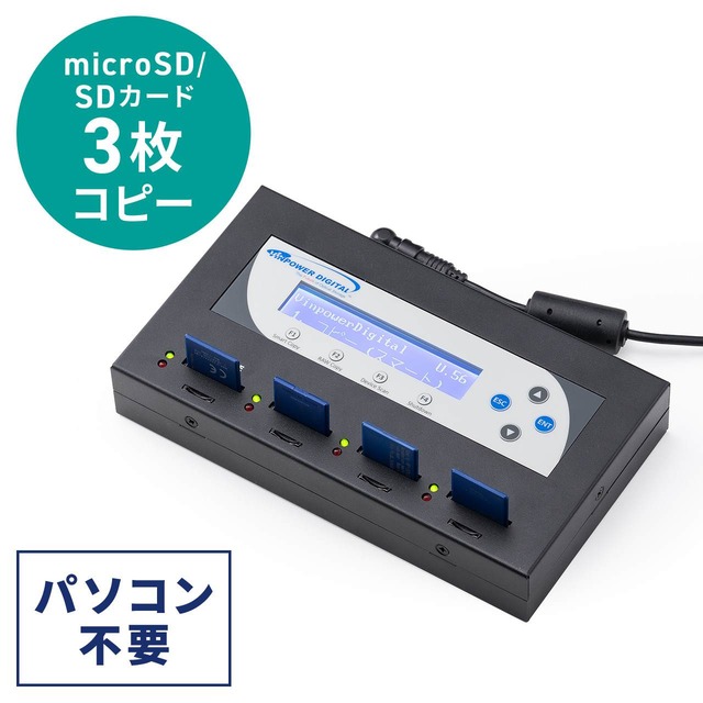 sub1