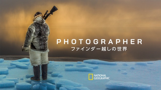 Photographer_KA_16x9