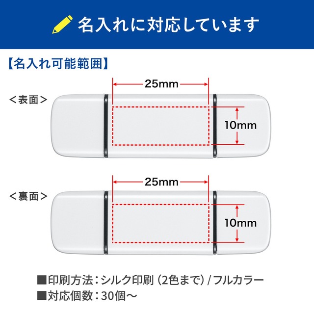sub8