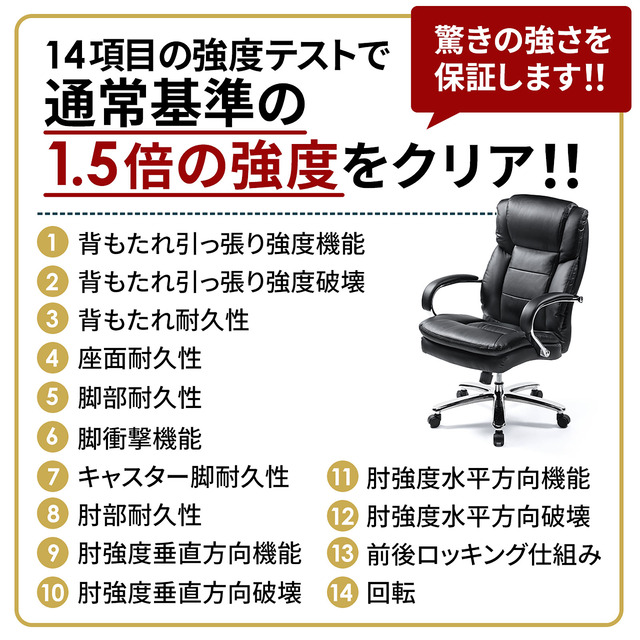 sub8