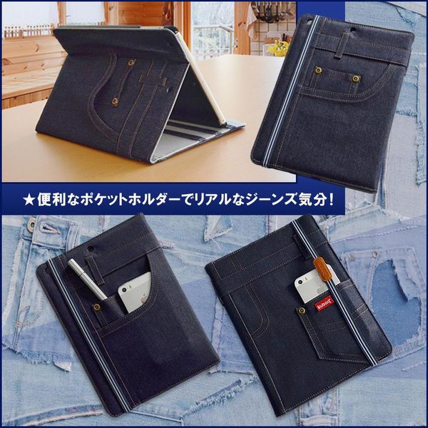 ポケットは実際に小物などを入れておくことができる。
