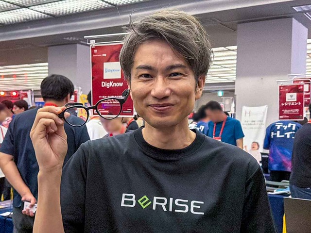 BeRISE-5