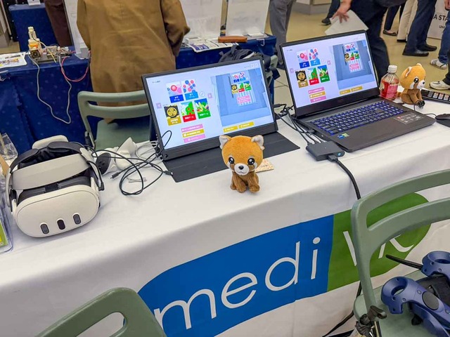 medi-vr-5