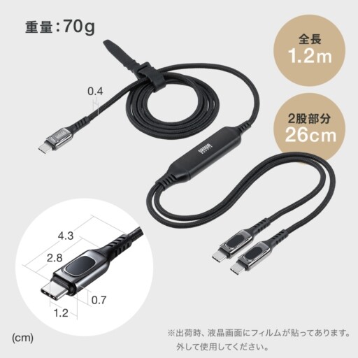 sub11