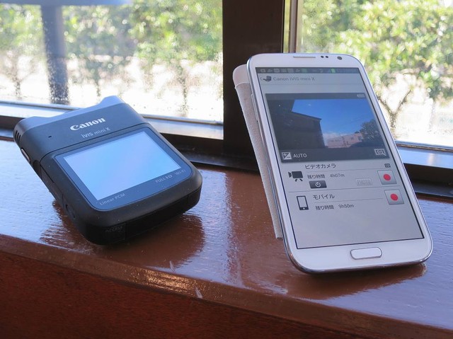 撮影した映像をスマートフォンで、SNSや動画投稿サイトなどにアップロードできる。