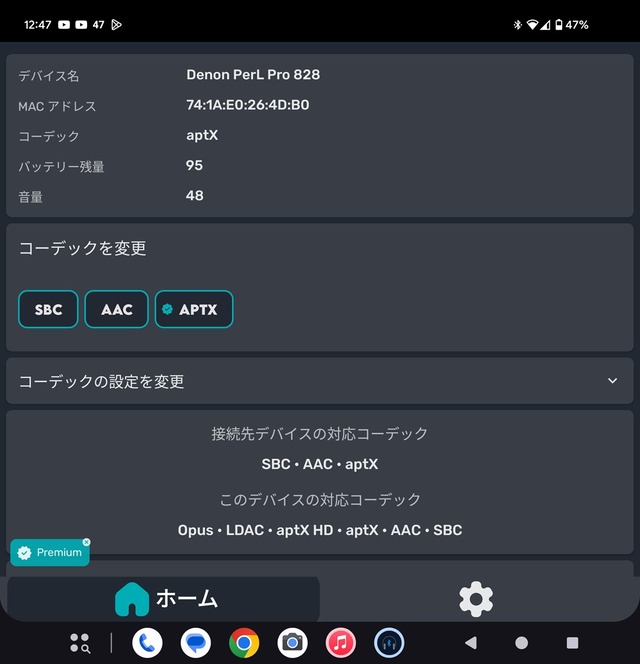 codec4